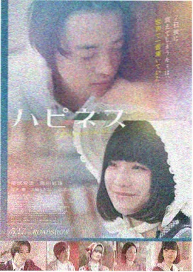 修复版本重映资讯配图